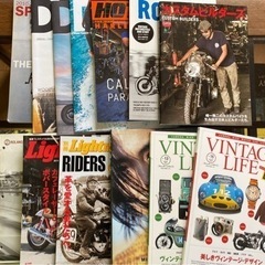 バイク車雑誌　　14冊セット