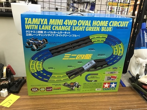 TAMIYA ミニ四駆 オーバルホームサーキット 立体レールチェンジタイプ