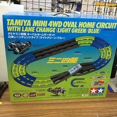 TAMIYA ミニ四駆 オーバルホームサーキット 立体レールチェ...