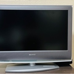 SONY 26インチ　テレビ　無料！