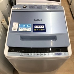7キロ全自動洗濯機のご紹介！！