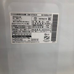 7キロ全自動洗濯機のご紹介！！