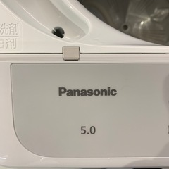 配達可【洗濯機】【パナソニック】5k 2021年製★6ヶ月保証クリーニング済み【管理番号11103】