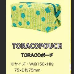 130㎝ 🎵🎵 激安お得セット(３択)＋上着(先着順２択)＋追加(６枚先着順