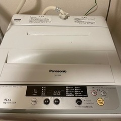 Panasonic 全自動洗濯機　5.0kg