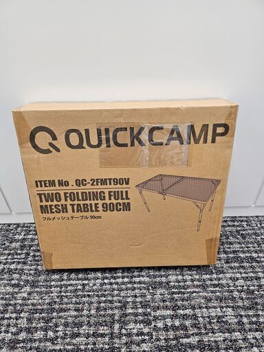 【未開封新品】キャンプ/アウトドア コンパクト折りたたみ アルミニウムメッシュテーブル　＜アマゾン価格１２０００円相当半額・お届け無料＞#7