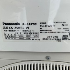 ヤフー1位 スポットエアコン 移動式エアコン 適応6〜10畳 2.0kW/2.2kW 