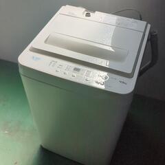 ヤマダ電機 オリジナル 洗濯機 4.5キロ 2020年製