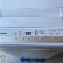 洗浄済み Panasonic 洗濯機 5kg NA-F50B14J t0975