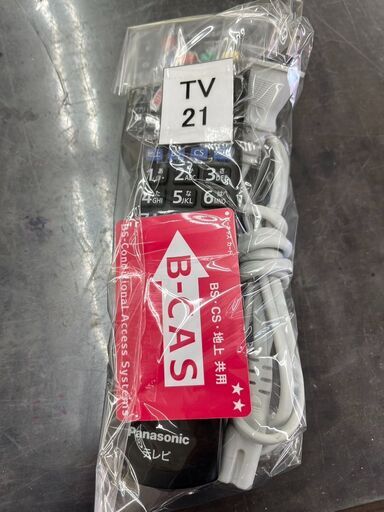 5/18 値下げ✨Panasonic パナソニック✨32型液晶テレビ✨TH-32ES500-W✨