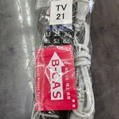 5/18 値下げ✨Panasonic パナソニック✨32型液晶テレビ✨TH-32ES500-W✨2019年製✨VODネット動画対応✨1894✨