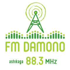 足利コミュニティFM　局員募集