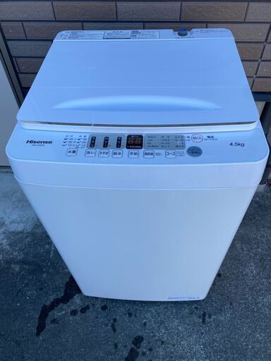 【糸島市限定 送料無料】2021年製 Hisense ハイセンス 洗濯機 4.5kg HW-E4504 37298-4-004