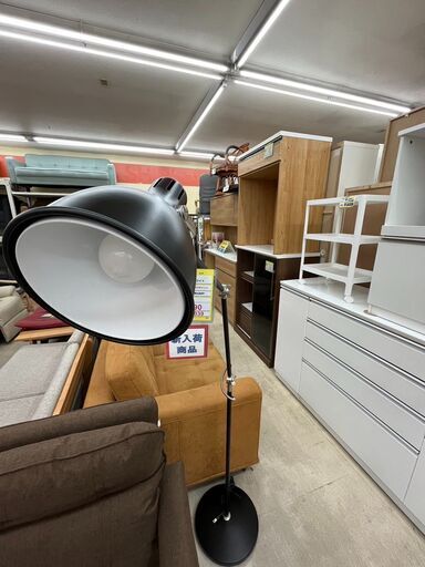 IKEA イケアARÖD アーロードフロアライトオシャレブラックシンプルクラシック1896