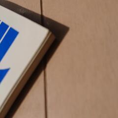 インテグラタイプR DC2 最終 00スペック  サービスマニュアル