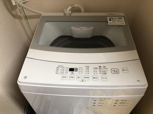 2022年製 ニトリ 洗濯機 6kg NTR60