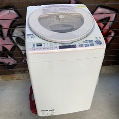 2014年　シャープ　8kg 縦型洗濯乾燥機