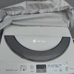 洗濯機　SHARP　５,５kg【値引き交渉可能】