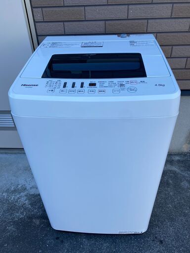 激安　【糸島市限定 送料無料】　ハイセンス　HW-E4502 4.5kg洗濯機　2018年製