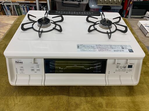 【愛品館江戸川店】パロマ　都市ガス用ガステーブル　2020年製　IC-730WHA-L　 ID：133-050243-007