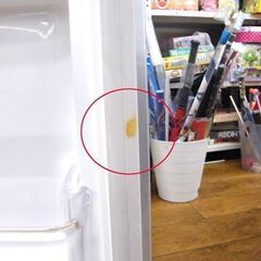 2ドア冷蔵庫 140L 2011年製 ユーイング MR-F140D 100Lクラス 一人暮らし 冷蔵庫 2ドア 札幌 厚別店