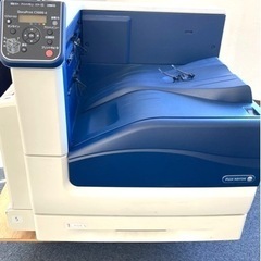 Used FujiXerox ColorLaserPrinter...