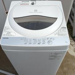 2018年トーシバ 洗濯機