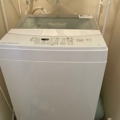 【決まりました❣️】家電 生活家電 洗濯機