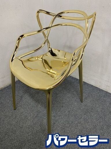 Kartell/カルテル  マスターズ ゴールド ダイニングチェア SFCH-K5864-GG フィリップ・スタルク③ 中古家具 店頭引取歓迎 R8079