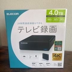 （決まりました）外付けHDD テレビ録画