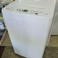 Hisense 全自動洗濯機 ステンレス槽 4.5kg 2020...