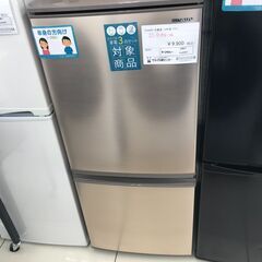 ★ジモティ割あり★ SHARP 冷蔵庫 137L 19年製 動作...