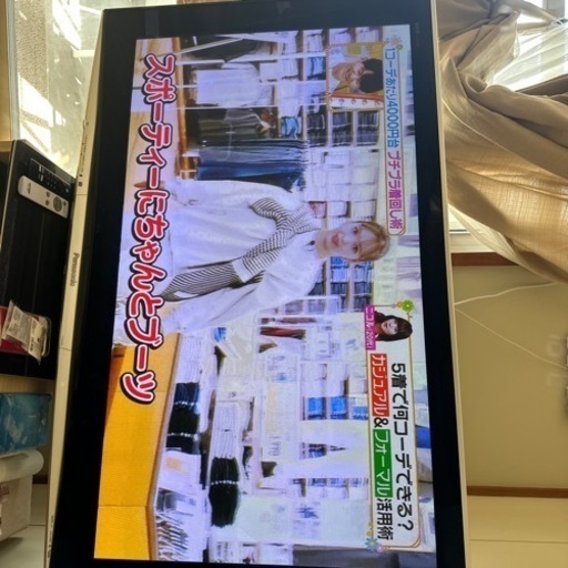 50型テレビ(ドタキャンばかりなのでまだお取引可能です)