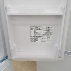 ☆ジモティ割あり☆ ニトリ 冷蔵庫 106L 19年製 動作確認 
