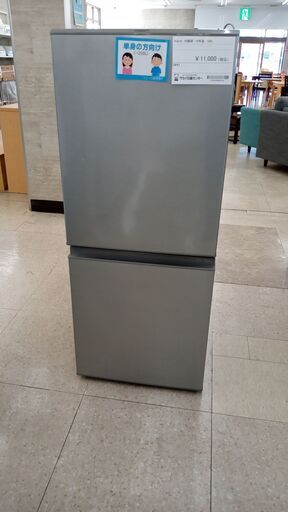 ★ジモティ割あり★ AQUA 冷蔵庫 126L 19年製 動作確認／クリーニング済み TJ4687