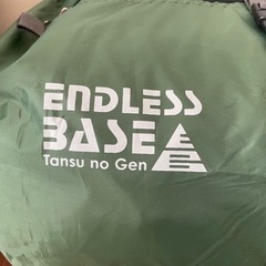 未使用人気YouTuberユウカズロウモデル