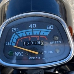 758. 動画あり ホンダ ベンリィCD50 綺麗 原付 バイク 50cc 車体 埼玉