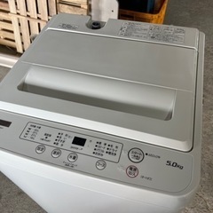 【美品】YAMADAセレクト　洗濯機　5.0kg  2020年製