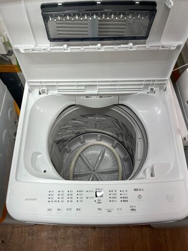 洗濯機 No.12065 アイリスオーヤマ 2023年製 5kg IAW-T504  