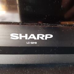 SHARPテレビLC32H9