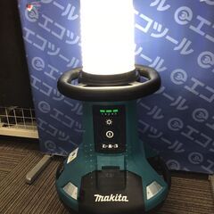 エコツール笠寺店】【発送不可】Makita/マキタ 充電式エリアライト