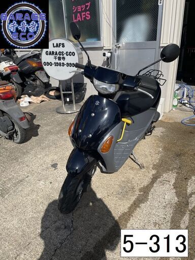 お取引頂きました。保証付き車両になります♪　愛知県公安委員会登録業者(オートバイ商)☆GARAGE-ECO千音寺☆軽整備＆点検済み、保証選択有り☆レッツ4 CA45A黒　5-313名古屋市中川区より!!
