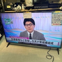 配達可【テレビ】【LG】49V  2020年製　6ヶ月保証付　ク...