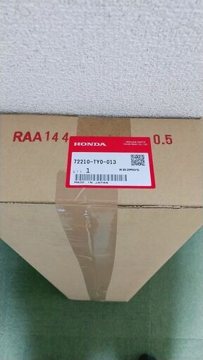 N-BOX 運転席側パワーウィンドウレギュレーター 77210-TY0-013 ホンダ