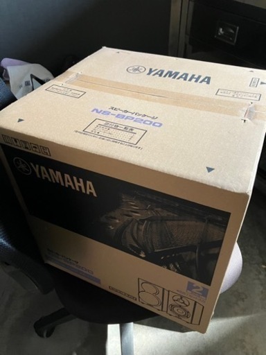 YAMAHA スピーカー
