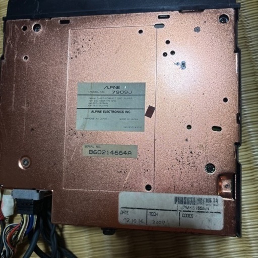 アルパイン7909J・Nakamichi CA-101コントロールアンプ