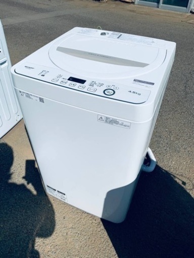 ⭐️SHARP 電気洗濯機⭐️ ⭐️ES-GE4D-C⭐️