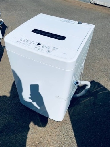 ⭐️アイリスオーヤマ全自動洗濯機⭐️ ⭐️IAW-T451⭐️