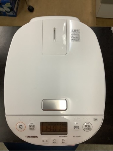 23年製‼️TOSHIBA 炊飯器 ホワイト RC-10HR-W [5.5合 /IH]  リサイクルショップ宮崎屋　佐土原店　24.5.16F