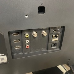 リサイクルサービス八光】2022年製 フナイ FL-24H1040 液晶テレビ 24V型